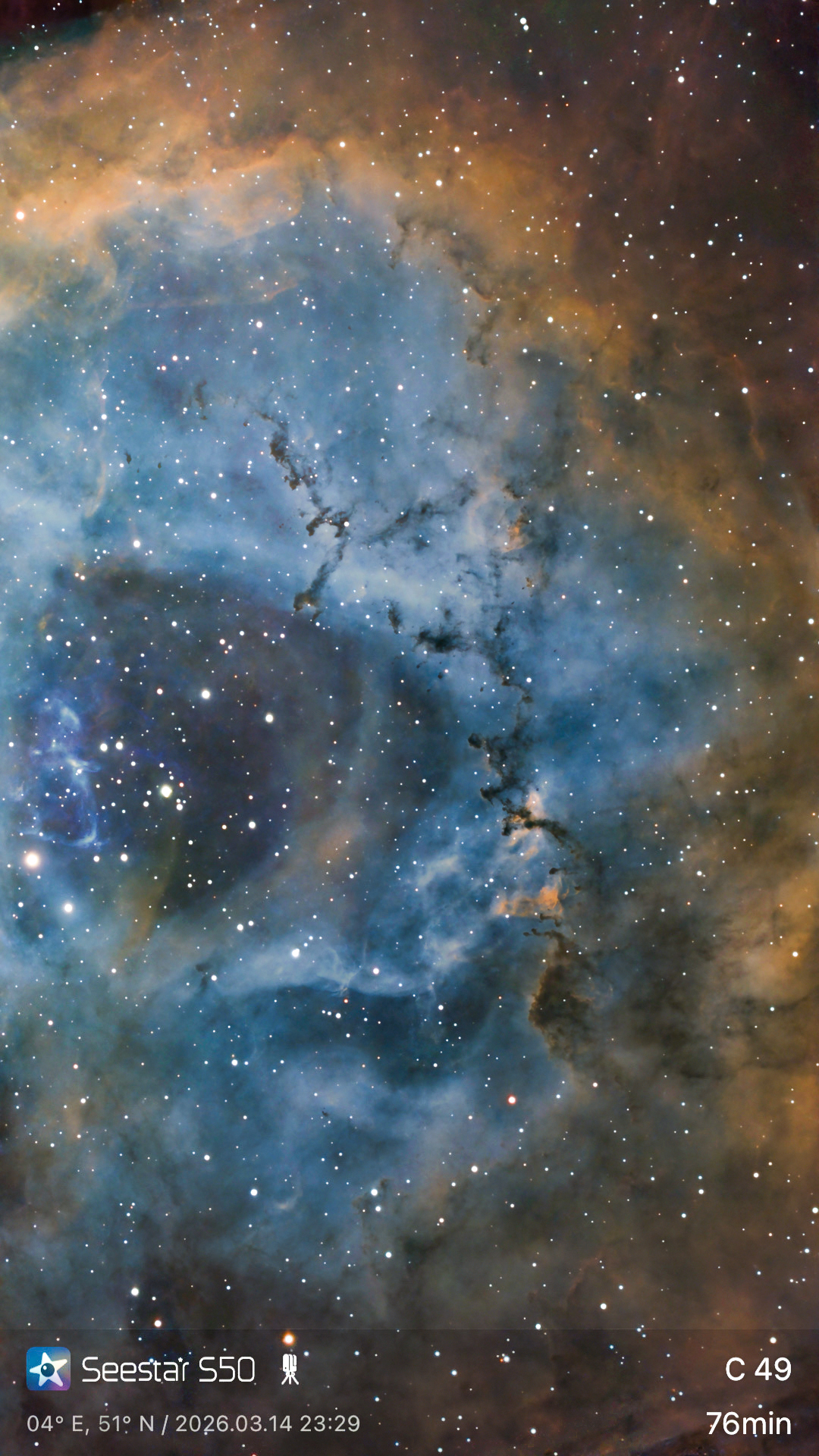 NGC 2237 — The Rosette Nebula in SHO Palette