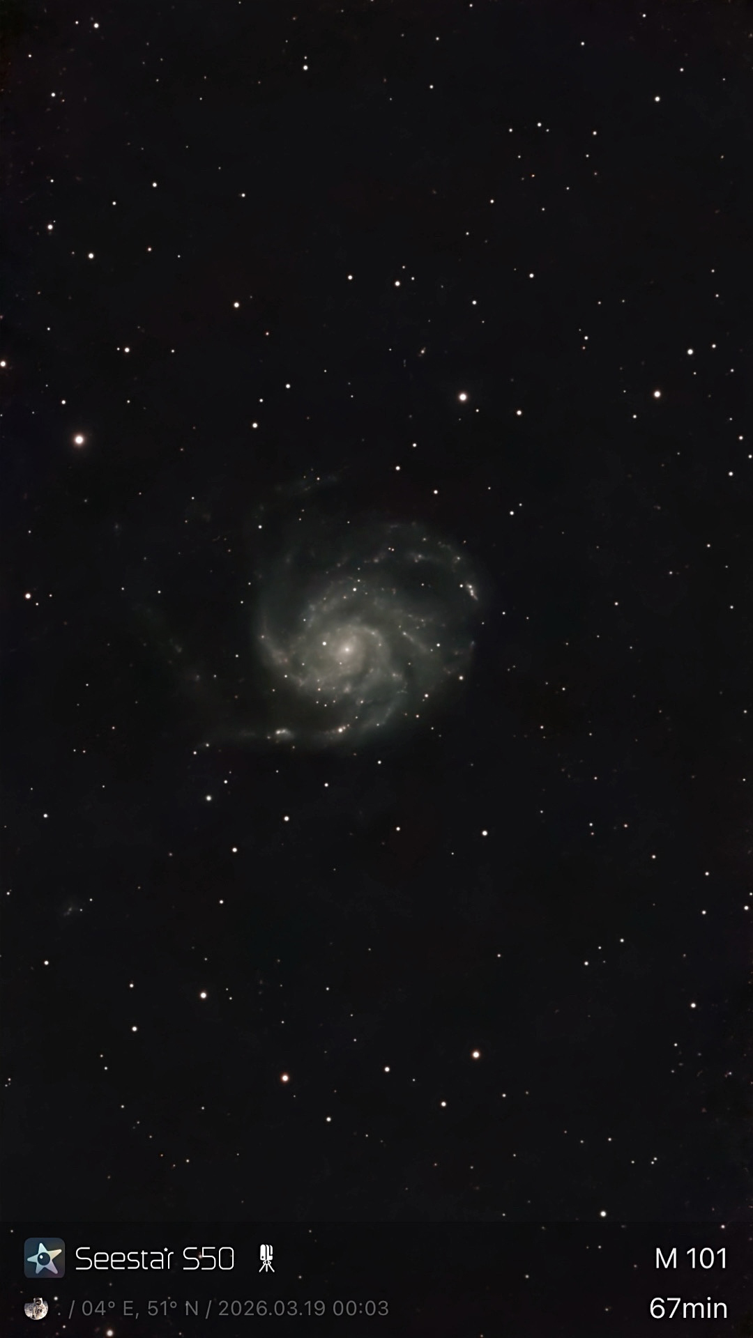 M101 — The Pinwheel Galaxy
