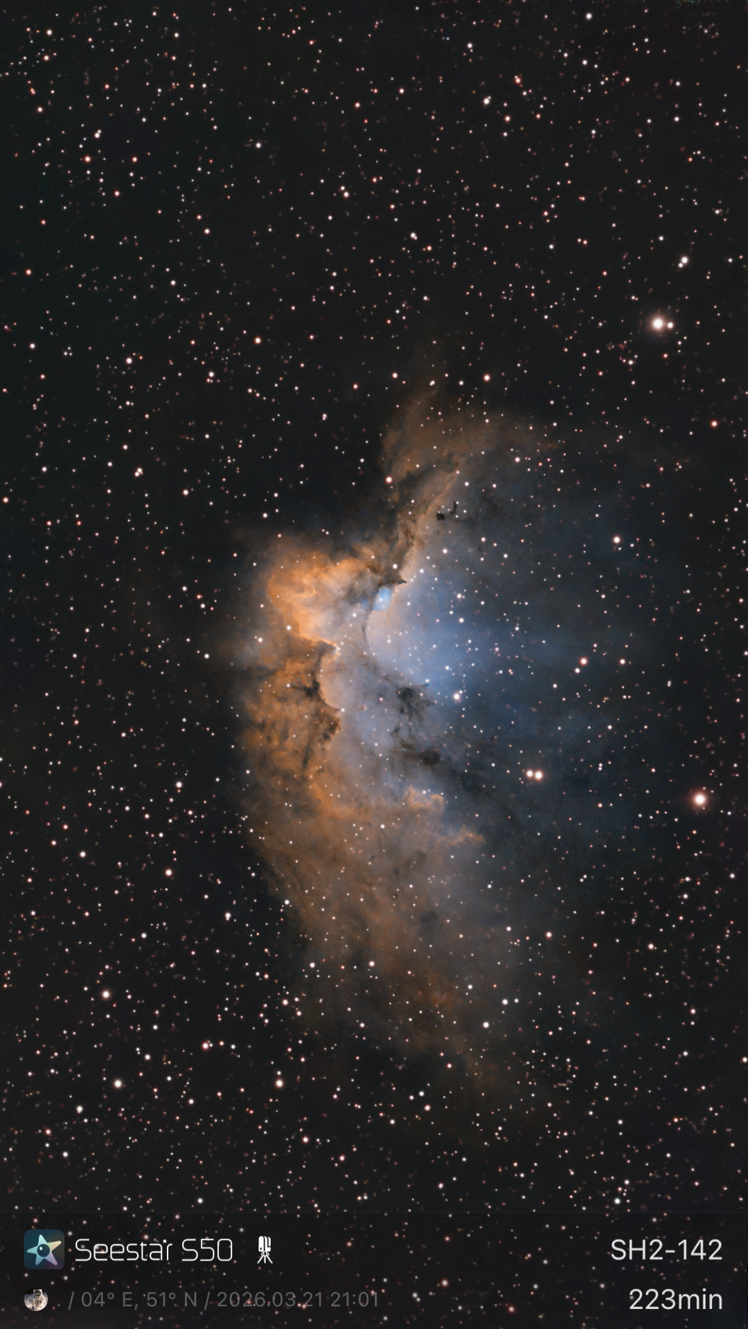 🧙 Wizard Nebula - Seestar S50
